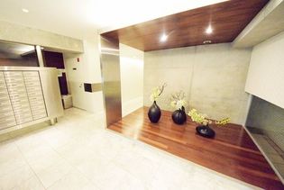 アーデン芝公園の画像