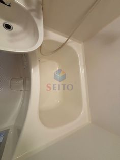 プリマベーラ岡町の画像