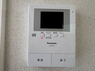 フラワーヒルズIIの画像