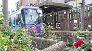 三ノ輪橋駅(都電 荒川線)(その他)まで930m