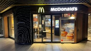 マクドナルド南青山店(飲食店)まで314m