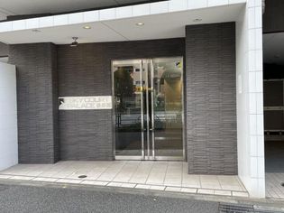 スカイコートパレス後楽園の画像