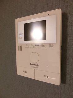 スパシーバ江波南の画像