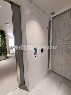 コンフォリア東新宿の画像