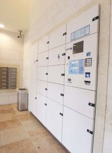 アーバネックス戸越銀座の共有部