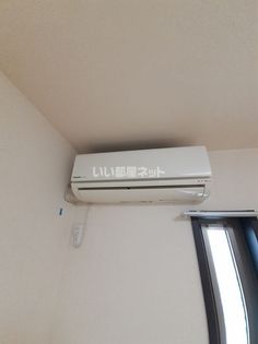 スリーハーブズ天美西の画像