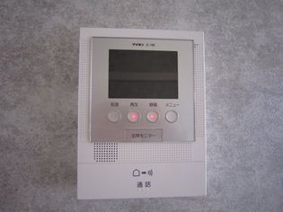 メゾンサニーヒルの画像