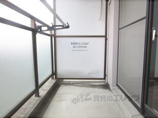 野路一番館の画像