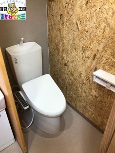 トーカンマンション活水通りの画像