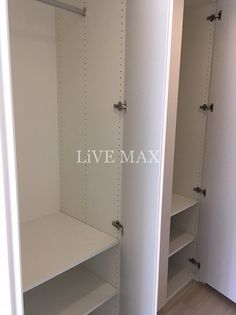 プレノ清澄庭園の画像