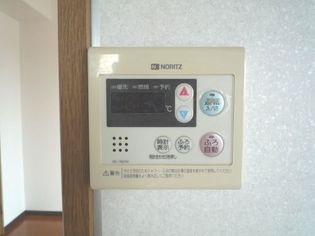 グラン・ソラール丸の内の画像