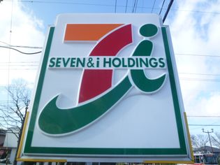 セブンイレブン仙台泉区役所前店(コンビニ)まで199m