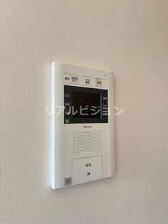 パークハビオ赤坂タワーの画像