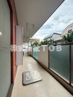 エルパラドールの画像