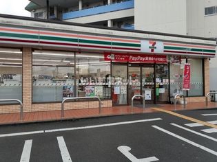 セブン-イレブン 大和高田三倉堂南店(コンビニ)まで826m