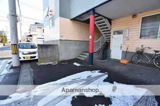 コンフレール湯川の画像