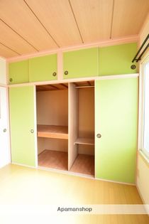 コンフレール湯川の画像