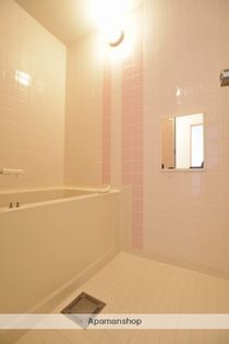 コンフレール湯川の画像