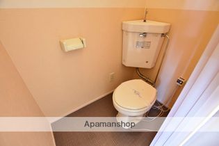 コンフレール湯川の画像