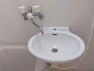 レオパレスPastelloの画像