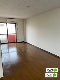 グリーンハイツDの画像