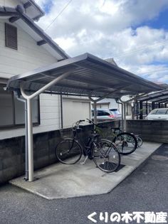 ヴェルディール北日吉の駐輪場