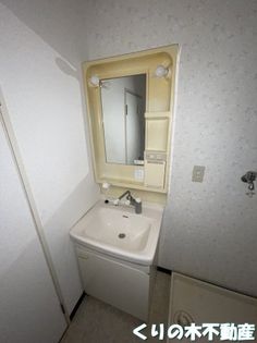 ヴェルディール北日吉の朝の支度にも助かる、独立の洗髪洗面化粧台