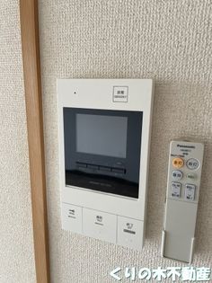 ヴェルディール北日吉のインターホンです