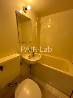 姫路コレクティブハウスPart.1の画像