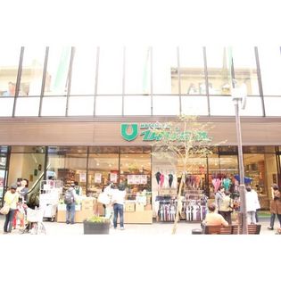 もとまちユニオン元町店(スーパー)まで165m