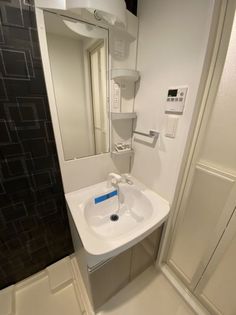 S-RESIDENCE新大阪Gardenの画像