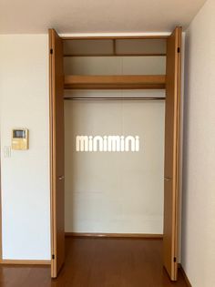 ルミエールの画像