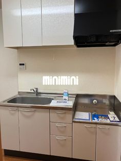 ルミエールの画像