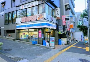 ローソン 名城大前店(コンビニ)まで1376m