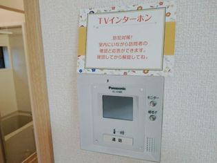 プレミール・ルナの画像