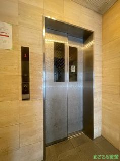 淡路ハイツの画像