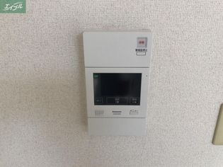 グランデール伊島の画像