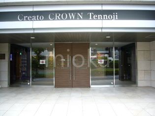 クレアートクラウン天王寺の落ち着いたエントランスです