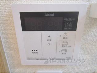 アートプラザ枚方の給湯器リモコン