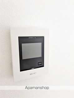 サングレイス星川の画像