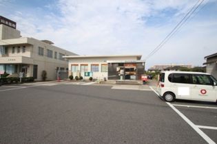 岡山芳田郵便局(郵便局)まで1044m