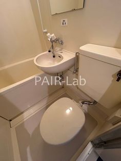 姫路コレクティブハウスPart.1の画像