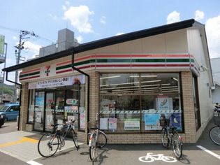 セブン-イレブン千代原口店(コンビニ)まで631m