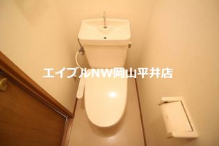 グリーンパーク賞田の画像