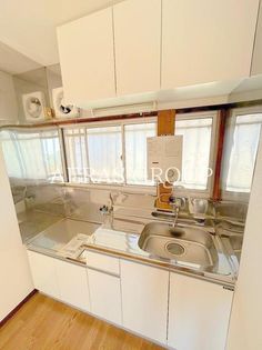 山王コーポの画像