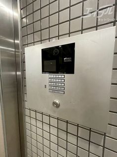 おおきに北梅田サニーアパートメントの画像