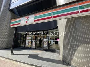 セブン-イレブン 新橋5丁目店(コンビニ)まで139m