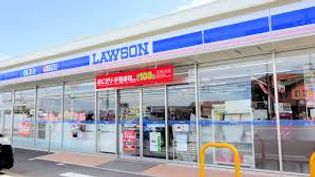 ローソン 木川西店(コンビニ)まで52m