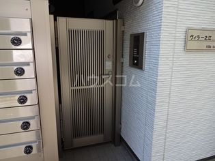 ヴィラ一之江の画像