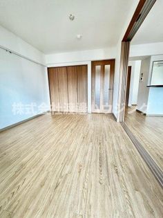 ユカミハイツ江坂の画像